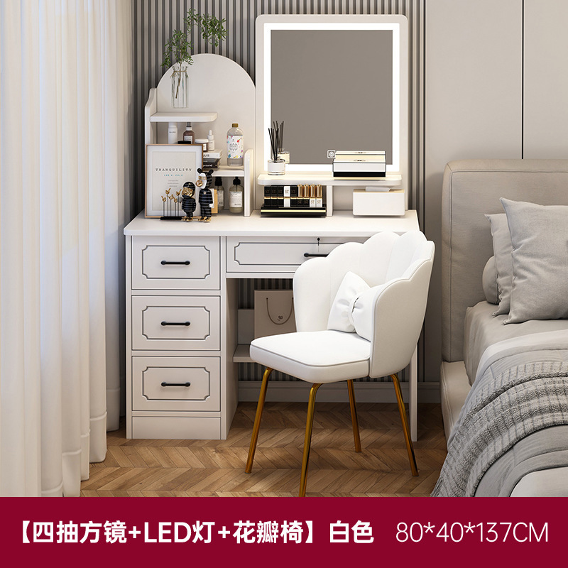 梳妆台卧室简约现代斗柜化妆柜新款轻奢小户型收纳高级一体化妆桌|undefined