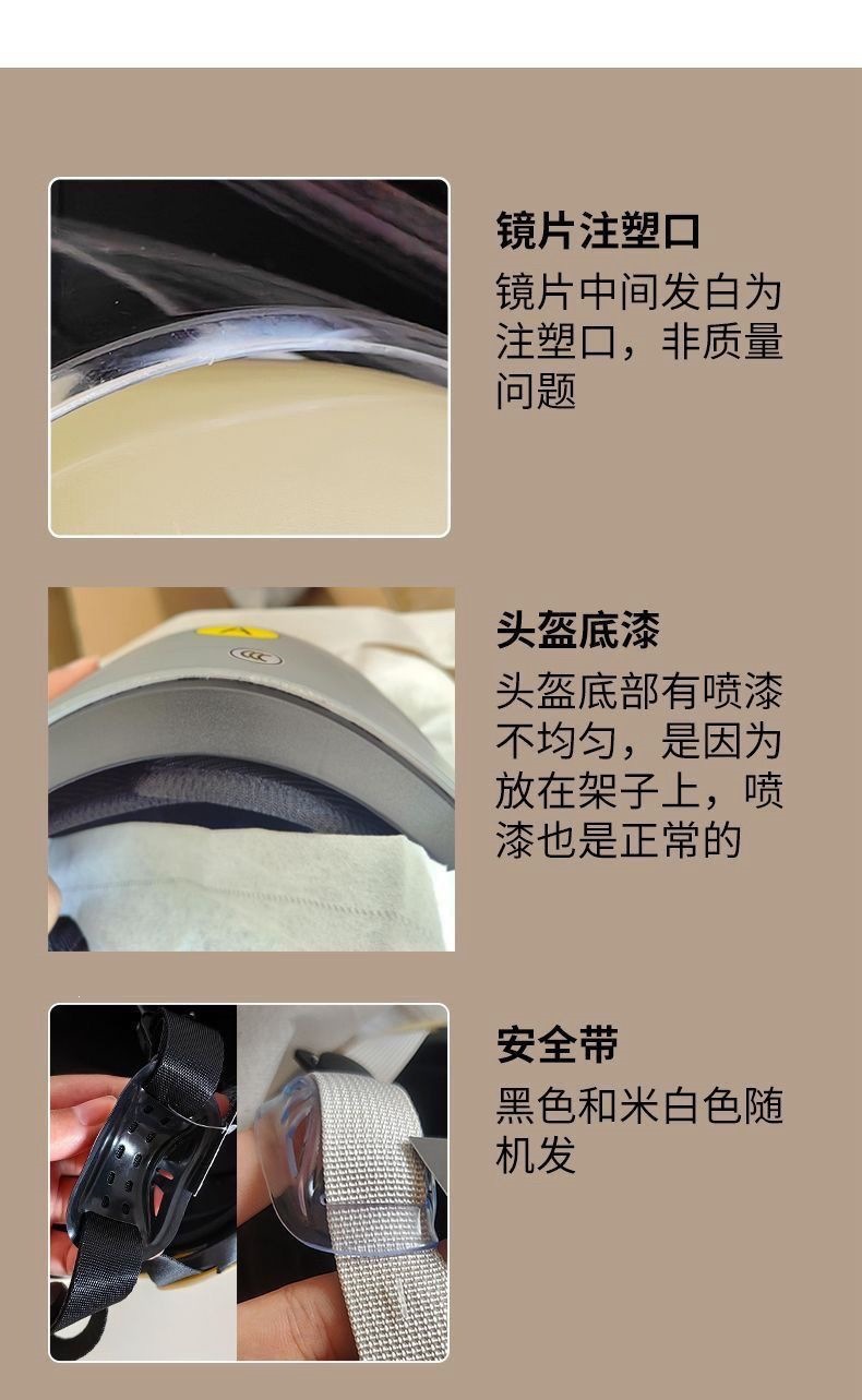 3C certified electric vehicle helmet, national standard, summer sun protection, motorcycle and electric scooter helmet, suitable for couples, all-season, unisex, with smiley face design