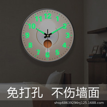 ��12Ӣ��30CM���F���߼��й�Ӱ�p�ݕr��ҹ��r�R�젝���ג��R