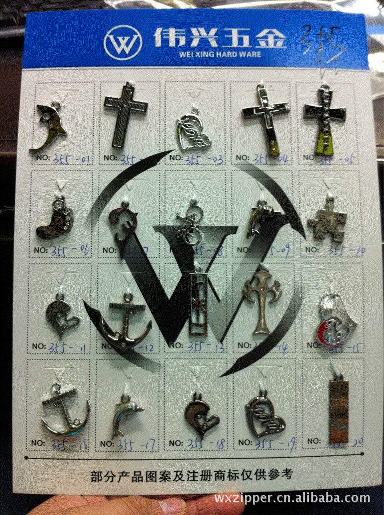 【服装饰品】厂家直销精美时尚服装饰品金属制品服装饰品批发