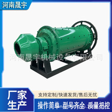 ʯӢɰ�ͻ������ĥ�C ʯ�ͽ�ú��ʯ�t��ú����ĥ�C ʯ��ɳ��ĥ�C