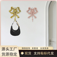 轻奢铸铁蝴蝶结壁挂挂钩入户玄关浴室衣帽挂衣钩包包钥匙装饰钩子