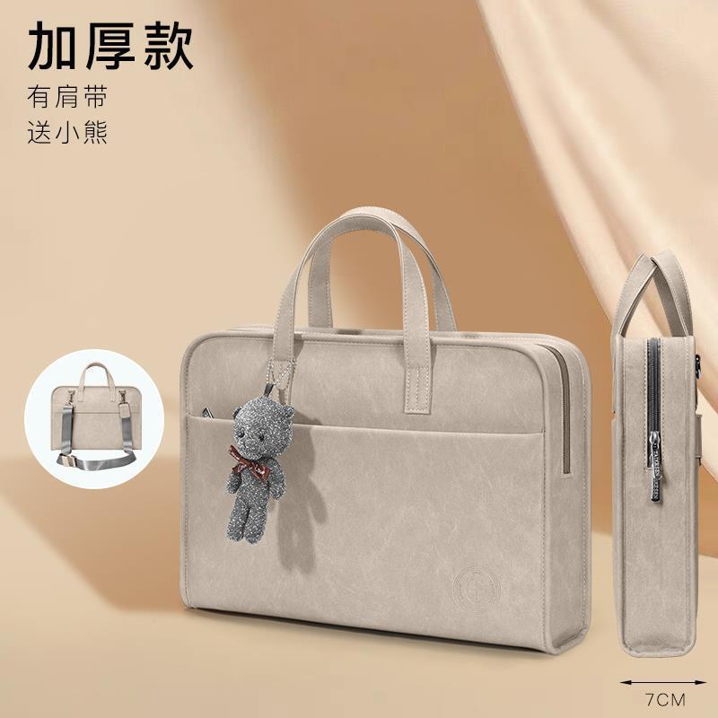 コンピュータバッグ耐衝撃ポータブル Lenovo Air 14inch Apple ノートブック Macbook13.3 Huawei 16 女性に適しています|undefined