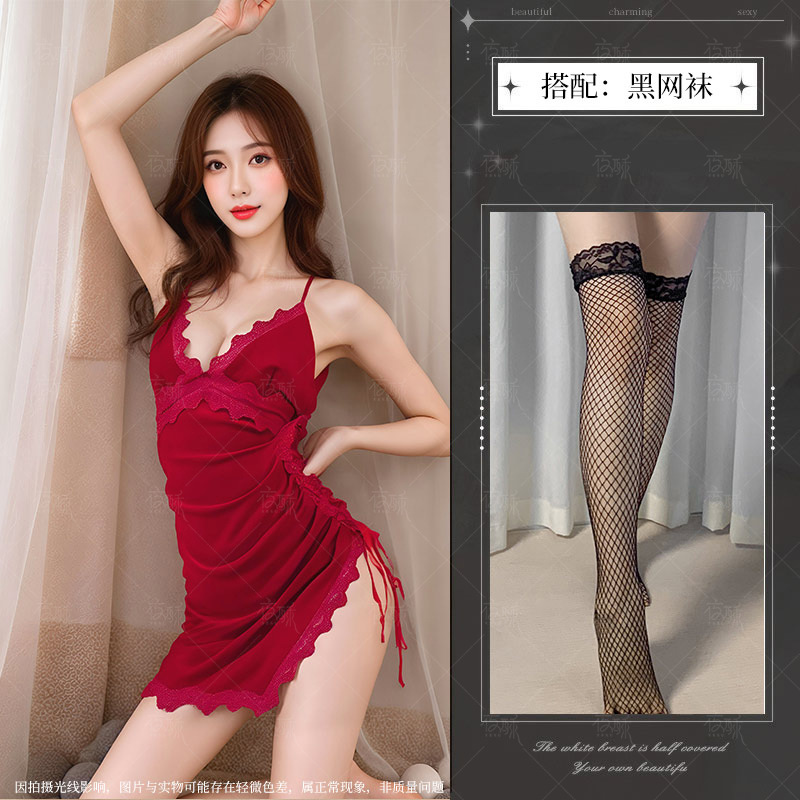 버건디 + 블랙 망사 스타킹