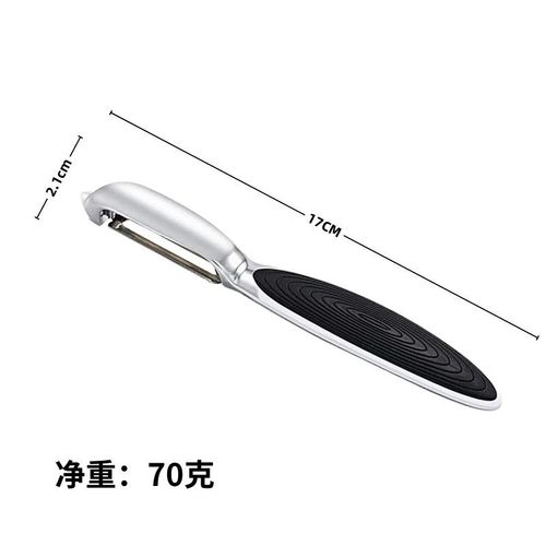 Planer knife multifunctional peeling knife peeler peeling knife wholesale peeler peeling kitchen gadgets