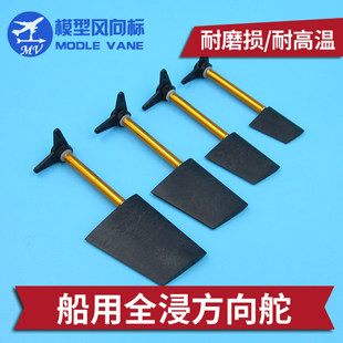 ȫ���淽��� �b�ش���ϵ ����β�� �����ʹ��ö�Ƭ ��V��ͧ�α�