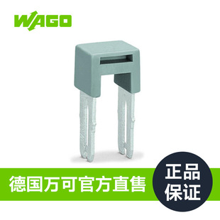 ��Ʒ��WAGO�f�ɹٷ�ֱ�۹��Sֱ�N�������̖280-409