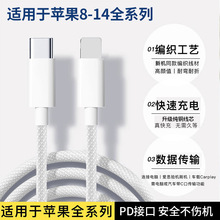 �S�����lPD������27W����m����O��iPhone8/13/14�֙C����܇�d