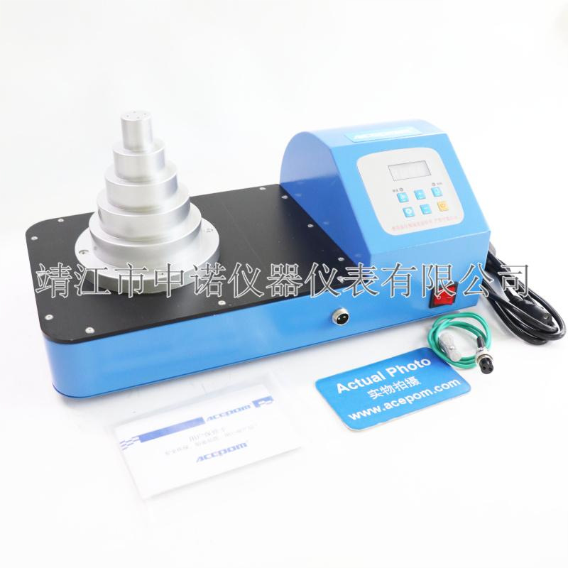 中诺塔式电磁感应加热器时控温控ACEPOM160BL轴承内孔安装拆卸