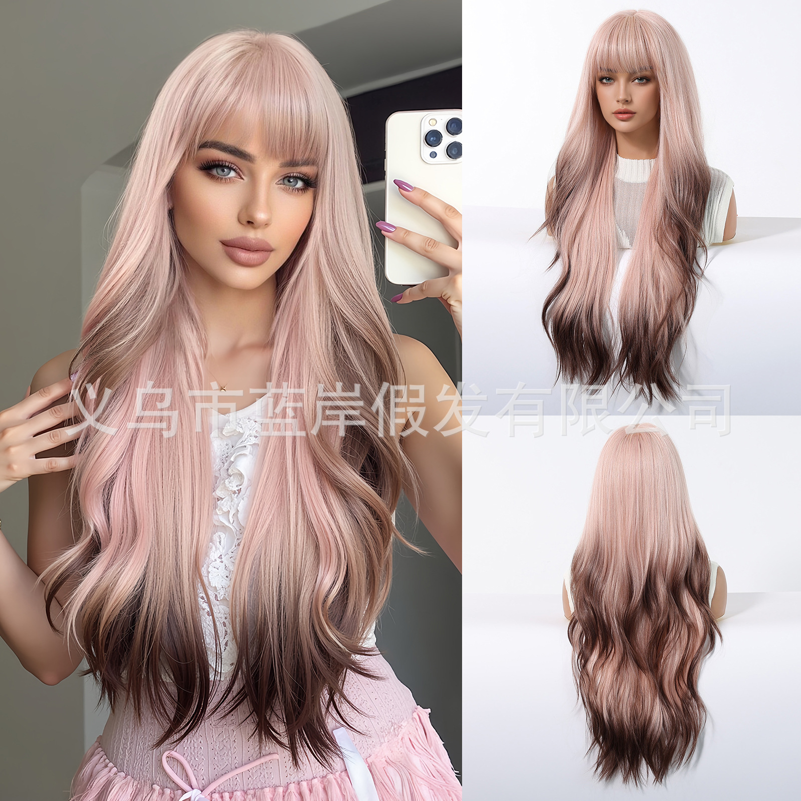 Peluca de cubierta completa para mujer, peluca de flequillo de aire rosa degradada para mujer, cabello rizado, seda mate de alta temperatura, fábrica de cabello de fibra química