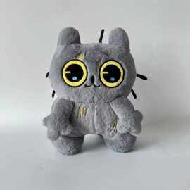 跨境新品 tostada plush 公仔毛绒玩具玩偶娃娃猫咪抱枕
