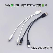 һ�϶�������һ�϶��pTYPE-C��늾��๦�ܶ���һ������ һ�ֶ�