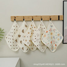 ��ˮ��냺�������޼���С�����Čӌ���ϴĘ��������С�������ý�