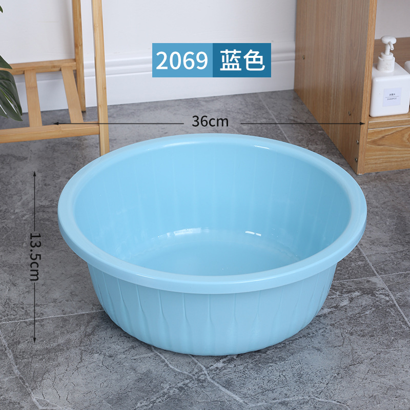 BW2069 대형 싱글 세면대 [대형 파란색 버킷과 일치 가능]