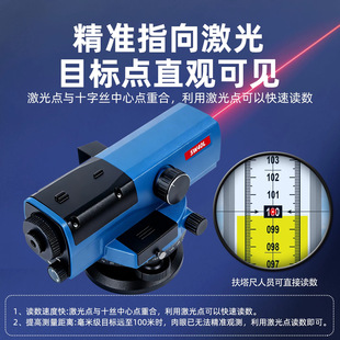 济宁奥松工程机械有限公司