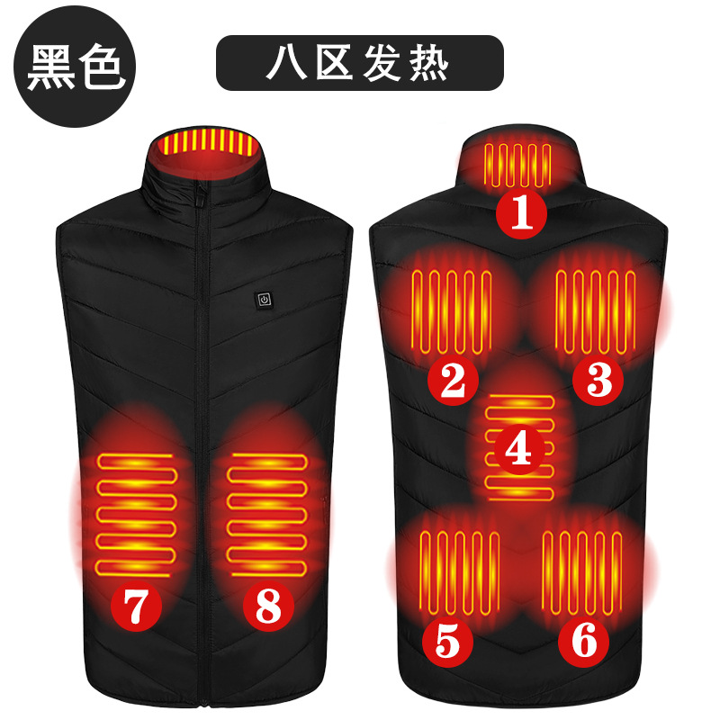 블랙 존 8 [단일 컨트롤]