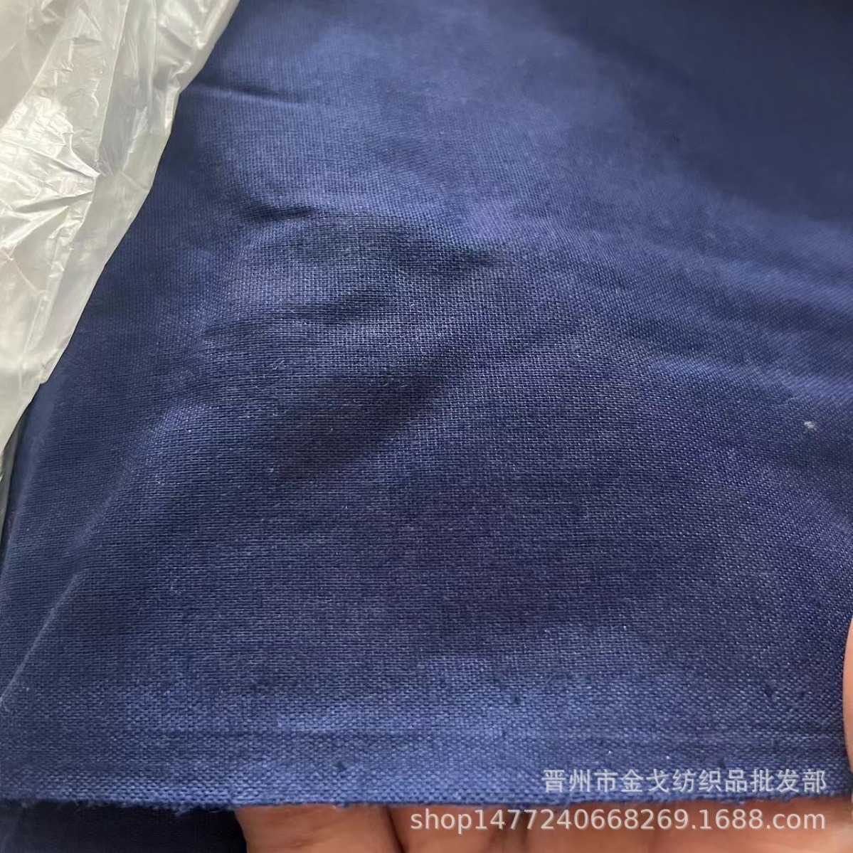 Tela de algodón azul van azul azul oscuro 32 hilos accesorios de ropa material de revestimiento al por mayor gran descuento negociable
