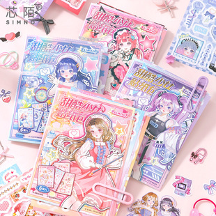 Core Mo Sweet Cool Girl Dress-up Sticker Creative Large Character Hand Account Sticker Bag Handmade DIY Cut-free Sticker