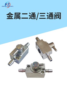 ����W��UV���L�C�������ī�а��և��^��ϴ�b�ý��ٶ�ͨ��ͨ�y