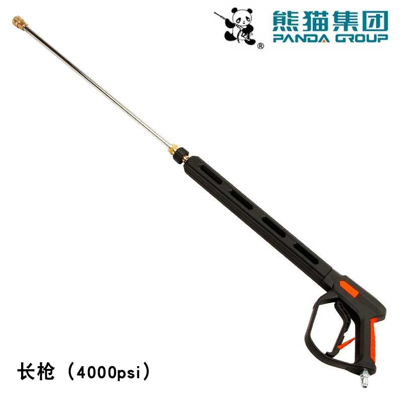 Panda PM - 58 máquina de limpieza industrial de alta presión, pistola de agua original, pistola corta, máquina de limpieza rápida, lavado de automóviles image 5