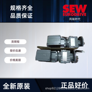 ��ِ��Sew�p�ٙC׃����SA57DRN100LS4���] ݔ�͙C���a���C��