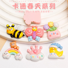 �ʺ翨ͨ�����֬����ֹ����������zdiy�֙C���l�A�^�K�����b�