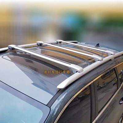 Car Trunk Roof Rack, Roof rack