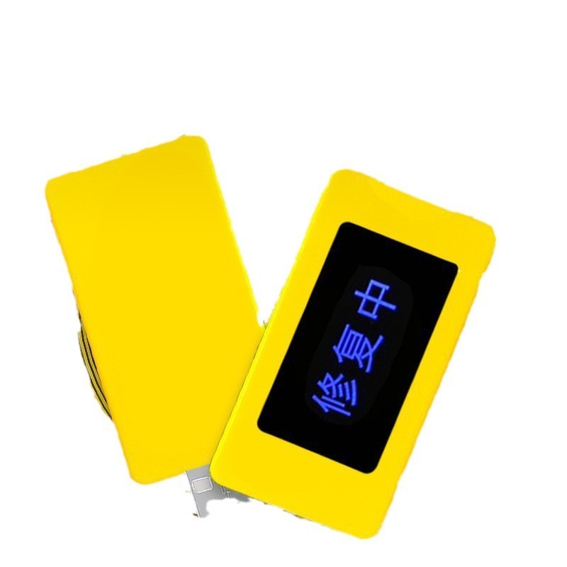 新型の小さい黄色のアヒルの携帯電話のタブレットの最適化器の過充電の電力は電池の携帯電話の電池の修復器を保護します。|undefined
