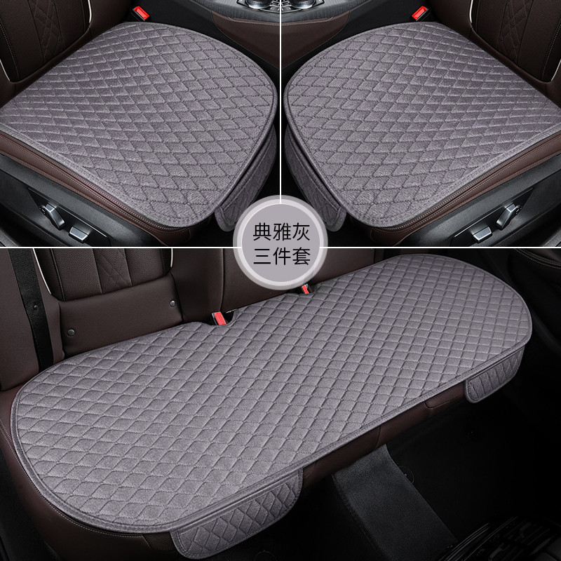 Car Seat Cushion, Lingxing Seat cushion, seat cover - cl-small-linen-elegant-grey-3pcs-standard