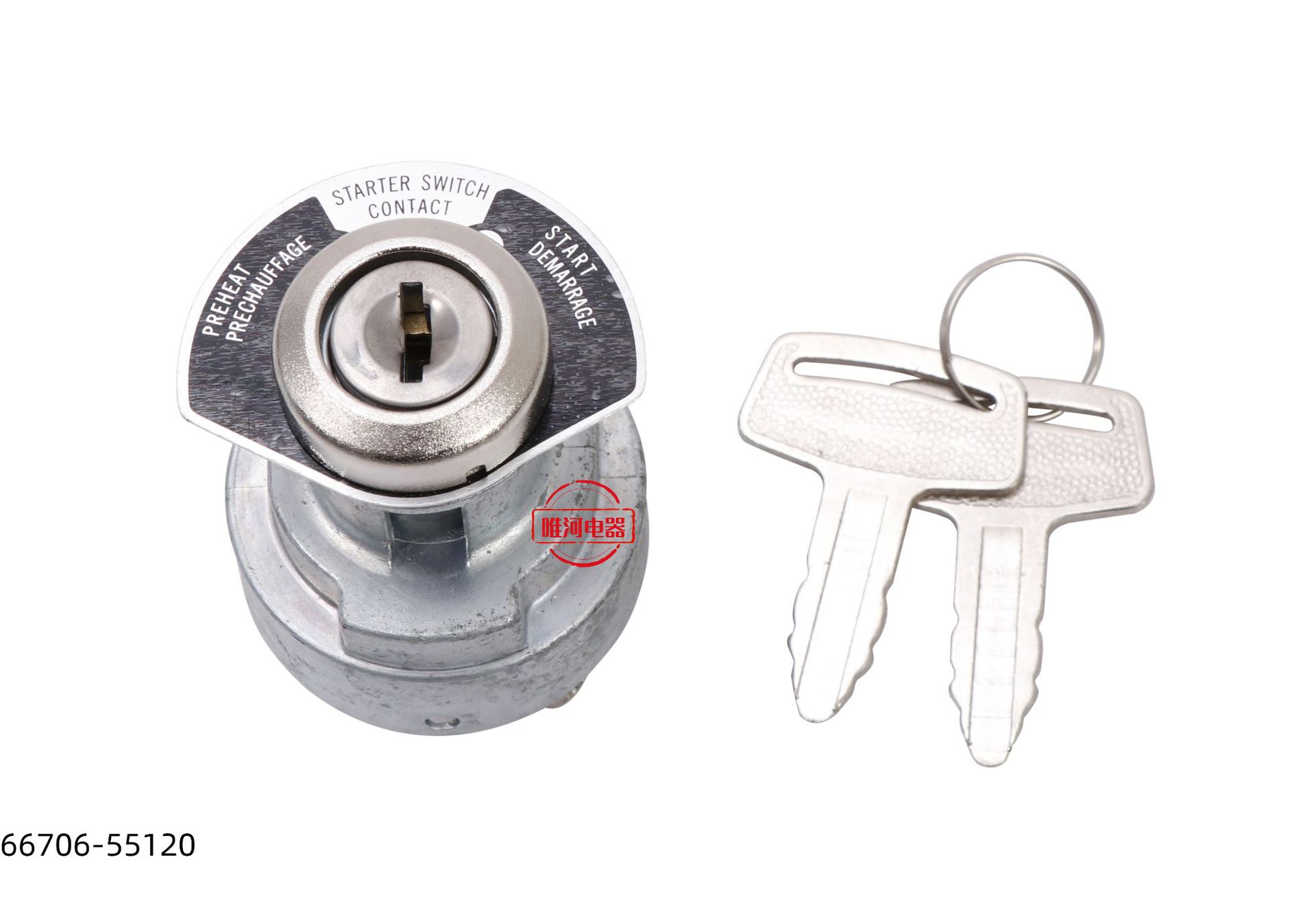 66706-55120 ignition switch is suitable for Kubota 1E013-63590 and Yanmar C5
