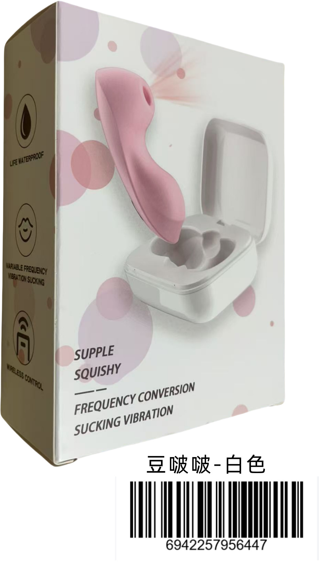 App-Controlled Wearable Vibrator with Suction, Quiet Motor, Silicone, White — detail image 38