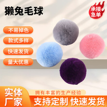 �«H��ë��diy�q��F؛3cm5cm7cm���bЬñ�b�����l��ϰ����