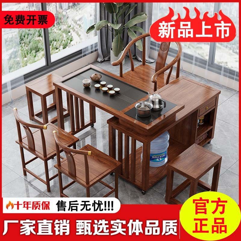Mesa de té china pequeña mesa de té doméstica balcón sala de estar 360 grados mesa de té giratoria casa móvil mesa de té integrada