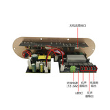 Новая плата усилителя мощности D90, 2,1-канальная плата усилителя мощности Bluetooth с высоким басом, сабвуфер, материнская плата усилителя высокой мощности