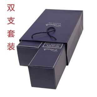 Classi Red Wine Gift Box Set Satchel Carton Single and Double Red Wine Bag Paper Bag High Quality Gift