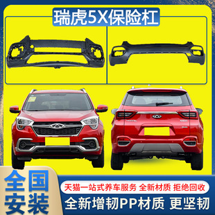 14-25����5Xǰ���U���o����5ԭ܇ǰ���U�ܿ���ܼӺ����