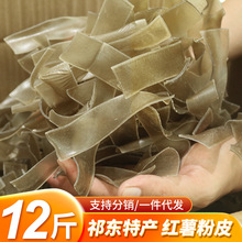 SҬF؛خatƤعϷƤ|Ƥ~Ƥ