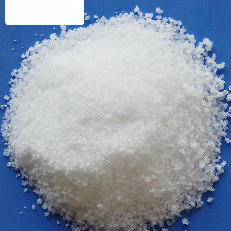 厂家批发国标高含量缓冲剂磷酸二氢钠 工业污水处理磷酸二氢钠