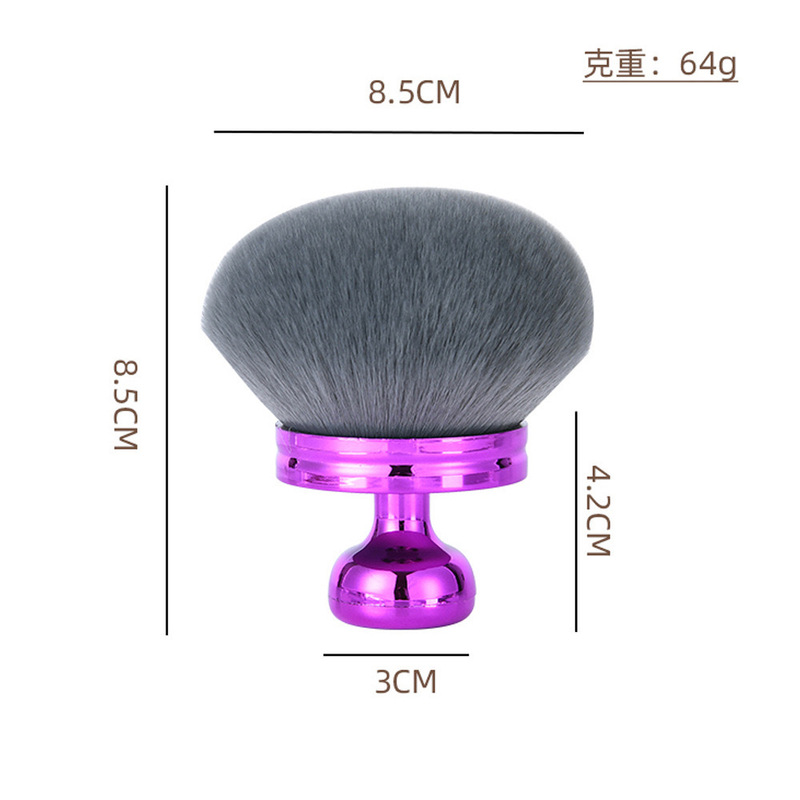 跨境新款沧州化妆刷超大号身体散粉刷蘑菇头腮红刷亚马逊美妆工具|undefined