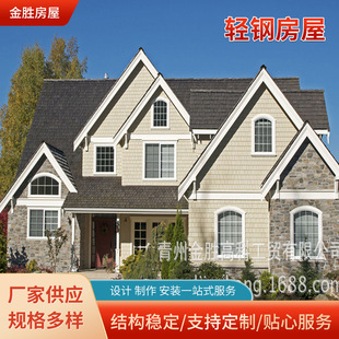 �H���b��ʽ���ݽ��ďS�ҳн��r�Ҙ�ľ��ľ�e�� �OӋ����h��һվ