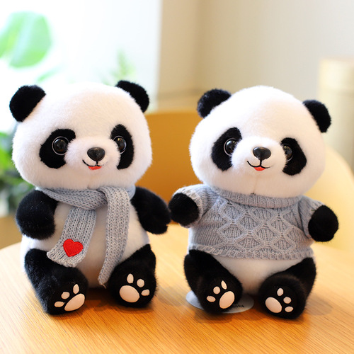 Cute National Treasure Giant Panda Plush Toy Wholesale Doll Simulation Doll 8-inch Doll Giant Panda Dressing Rag Doll