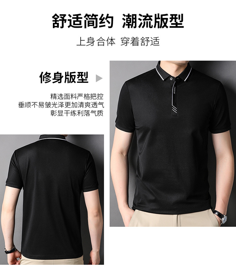 C6153 1060K ÁO THUN NAM YUPTYLO NGẮN TAY MÙA HÈ KÍN CỔ THỜI TRANG NAM G03 SẢN PHẨM MỚI