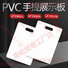 pvc�����ˇ�g��T�ϴ�Ӱ幤�̹�����չʾ����Ϸ�ʯ��ʯ��Ӱ�