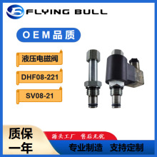 Һ��ϵ�y늴��ySV08-21���_늴œQ���yDHF08-221Һ�������ݼy�y