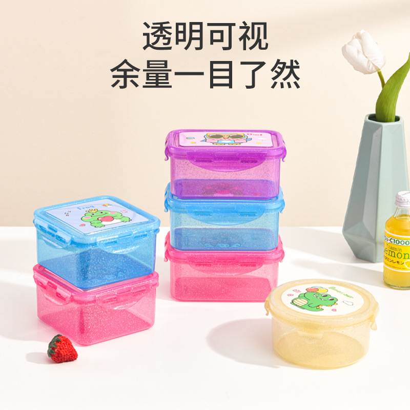 Comercio exterior transfronterizo retráctil flash colorido película de dibujos animados caja de preservación de frescura rectangular cuadrada redonda sellada caja de almacenamiento de bocadillos