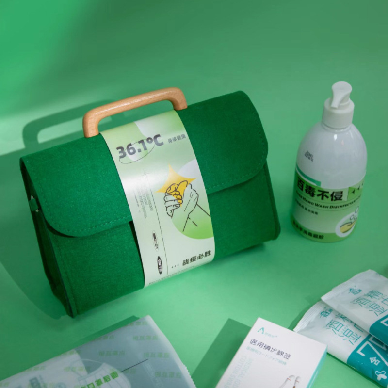 微信图片_202307011959091