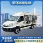 改装商业餐饮移动服务车