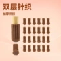 加厚防滑圆底保护脚套