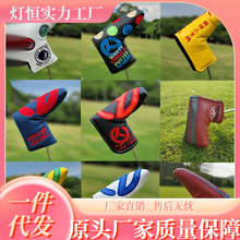 ͨ��̩��һ����ֱ�l�ƗU�� �U�^�� �ߠ�����U���o�� ���^ñ��