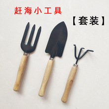 �����s������С�������b�ڻ������ɳ����Ϡ���P���з�|��ؐ����